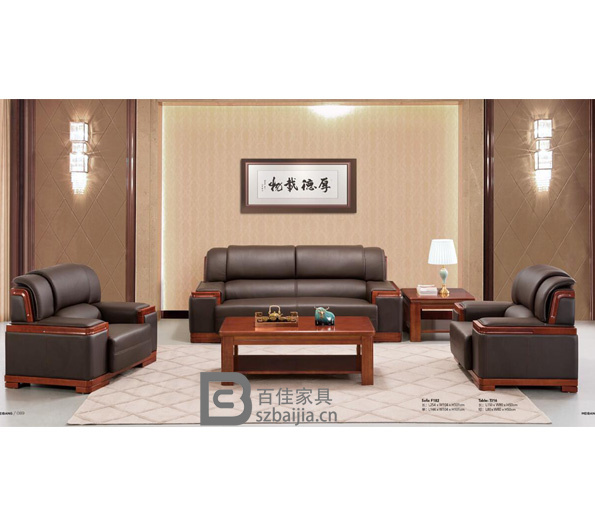 古典办公沙发-03