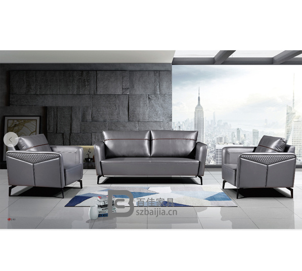 现代办公沙发-01