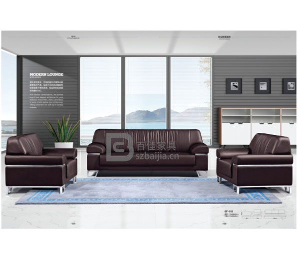 现代办公沙发-13