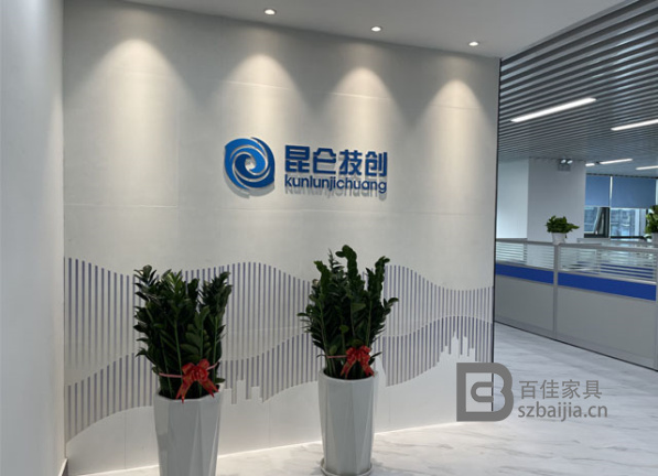  Kunlun Technology Innovation