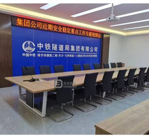 钢架会议桌-09
