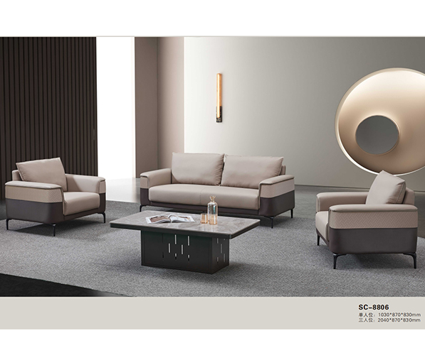 办公沙发-04